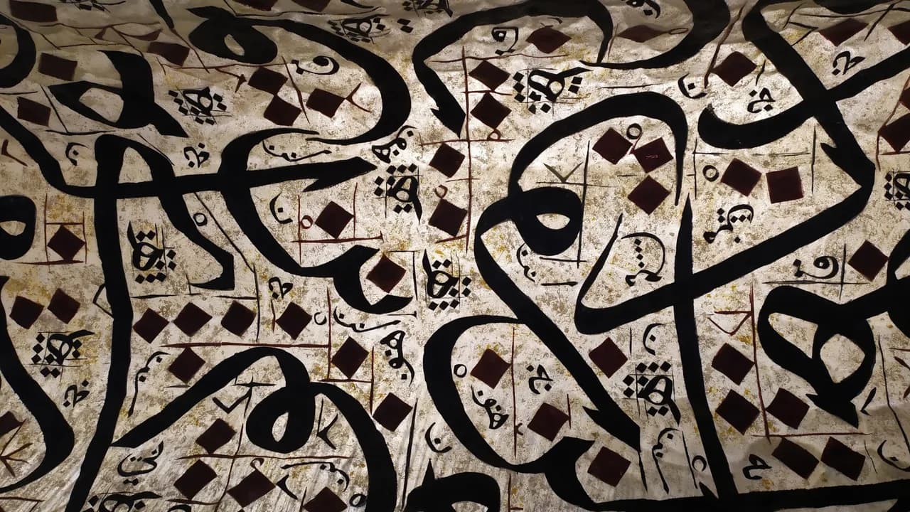 Arabic calligraphy – Arabic language course for non-Arabic speakers